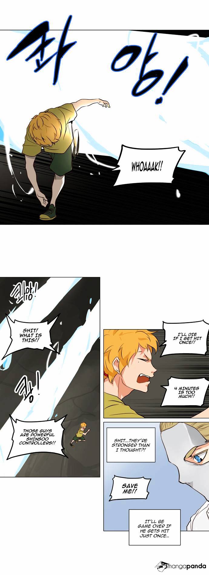 Tower of God, Chapter 163 image 14